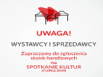 UWAGA! Wystawcy i sprzedawcy!