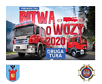 Wygrajmy nowy wóz strażacki