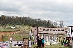 VII Cross Straceńców