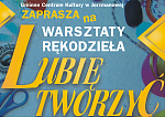 Lubię Tworzyć